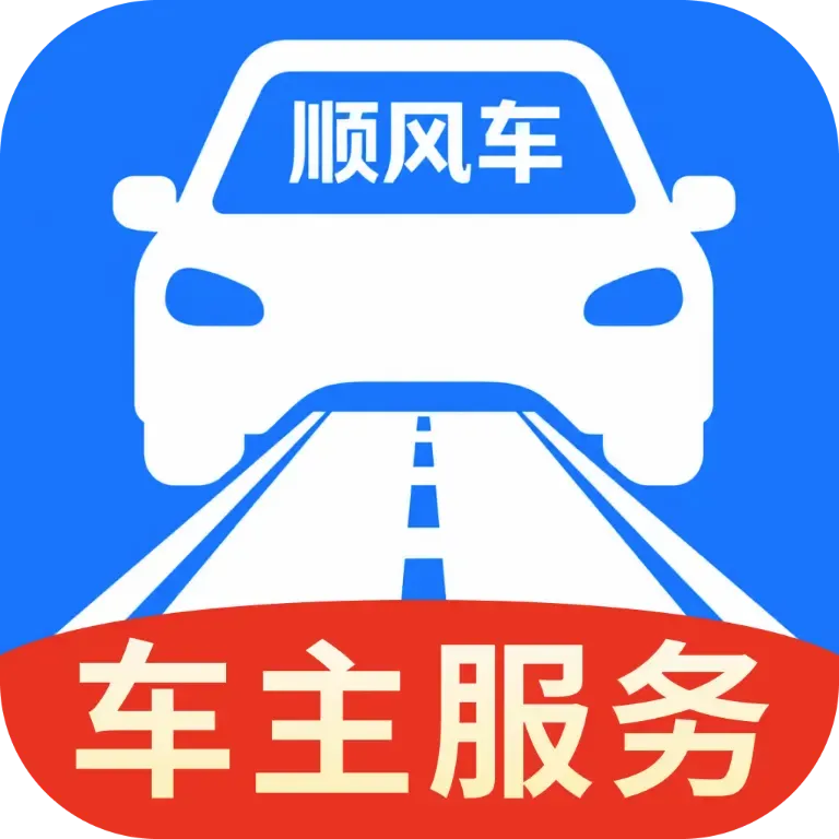 ˳�糵���ǻ۳��а�׿���ֻ���