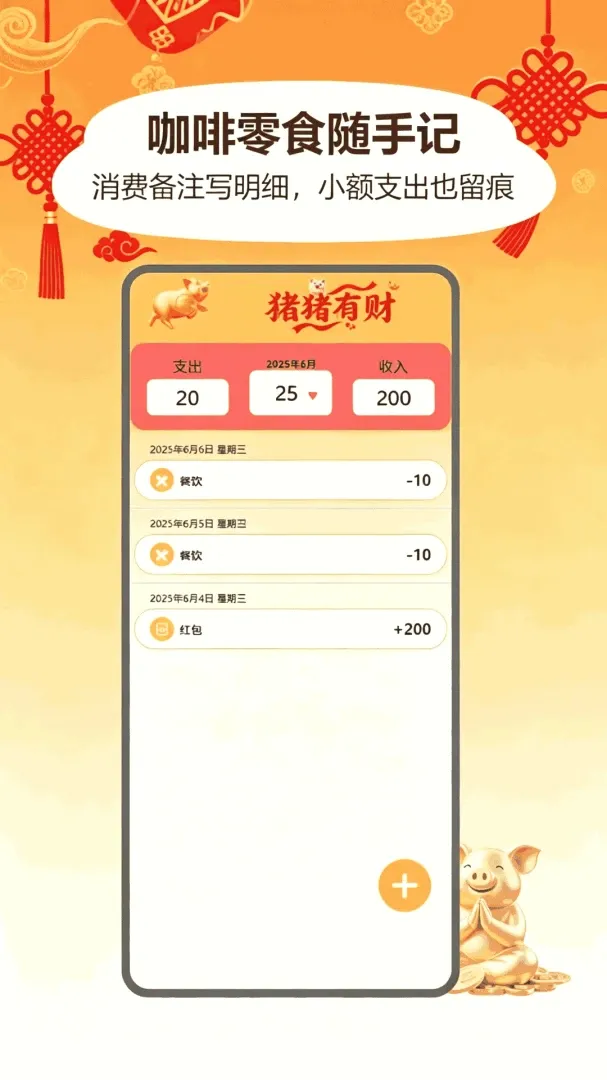 �����в������ֻ���v1.2 ��Ѱ��ͼ1