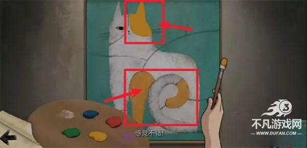 倾听画语中文版(解谜游戏) 倾听画语中文版(解谜游戏)