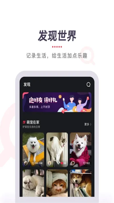 ytbapp(���׷������)