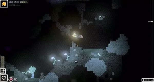δ֪����2026���°汾v10.1 �ٷ������ͼ2