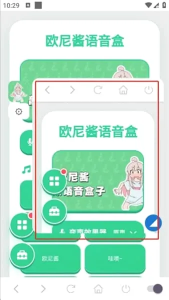 ŷ�ὴ������(Ȥζ������)