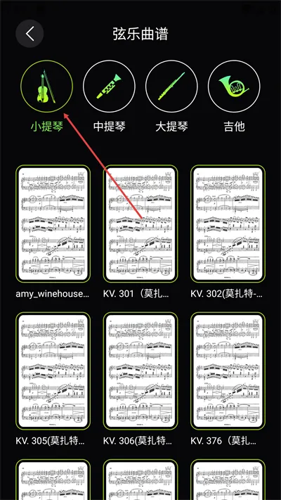 ����֮�������ֻ���v1.0.0 �ٷ������ͼ3