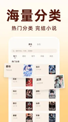 ������ѿ���APP(��Ѷ�������APP)v1.0.0 �ٷ������ͼ2