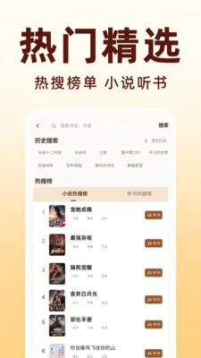 ������ѿ���APP(��Ѷ�������APP)v1.0.0 �ٷ������ͼ0