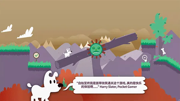 ��Ƥ��ð���ξ�Mimpi Dreams(����ð����Ϸ)v7.10 �ٷ������ͼ2