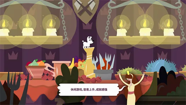 ��Ƥ��ð���ξ�Mimpi Dreams(����ð����Ϸ)v7.10 �ٷ������ͼ0