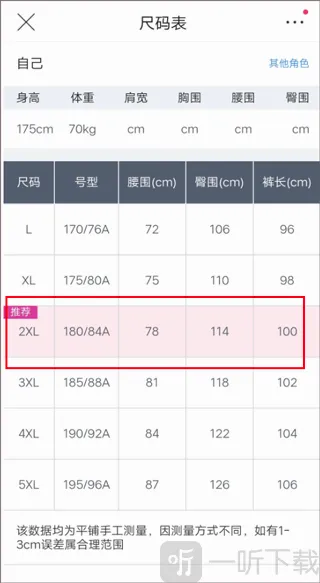 ΨƷ���콢��2026�ٷ�����