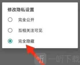 JMconm版安卓版手机版