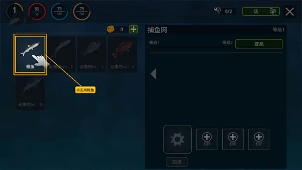 海洋游牧者2026最新版本 海洋游牧者2026最新版本