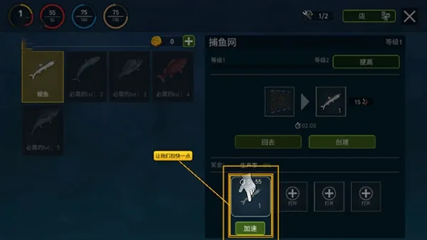 海洋游牧者2026最新版本