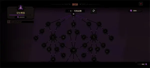 ����ɥ��(��붯����Ϸ)v2.0.0 ��Ѱ��ͼ1