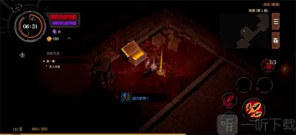 地狱丧钟(肉鸽动作游戏) 地狱丧钟(肉鸽动作游戏)