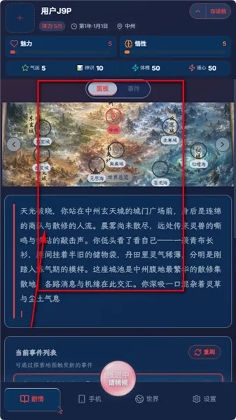 UUgame����ģ������׿���ֻ���v1.0.2 ��׿���ͼ0