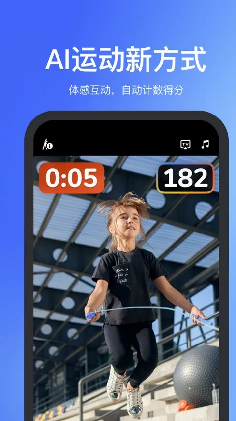 ��������Сѧ2026���°汾v4.0.92 �ٷ������ͼ1