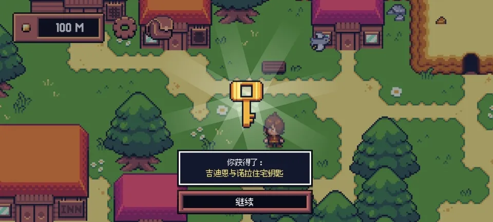 ̰���ؾ�(����������Ϸ)