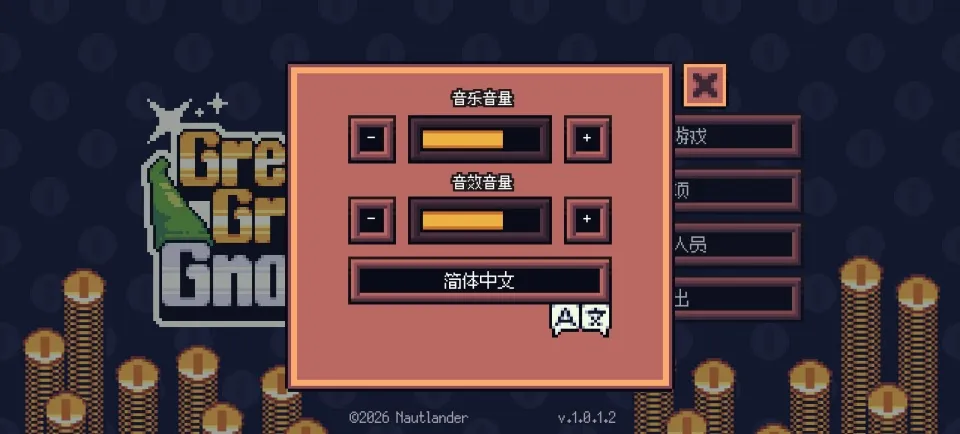 ̰���ؾ�(����������Ϸ)
