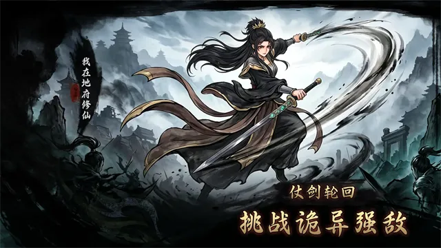 ���ڵظ����������氲׿���ֻ���v1.1 �ֻ����ͼ2