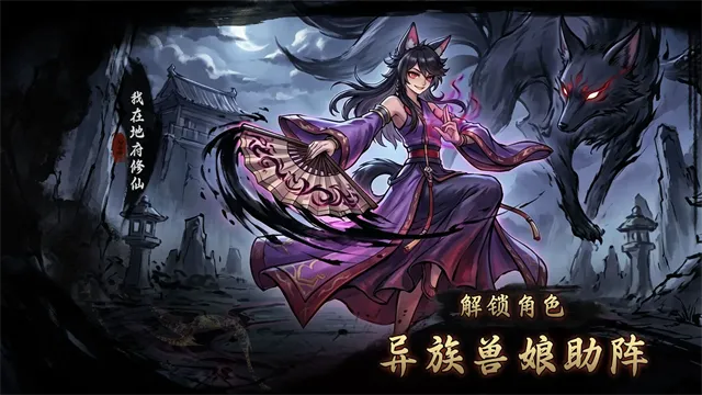 ���ڵظ����������氲׿���ֻ���v1.1 �ֻ����ͼ1