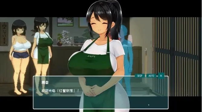 夏日的14天汉化版(二次元养成游戏)