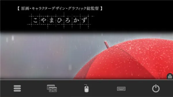 魔法使之夜直装版(魔法游戏)