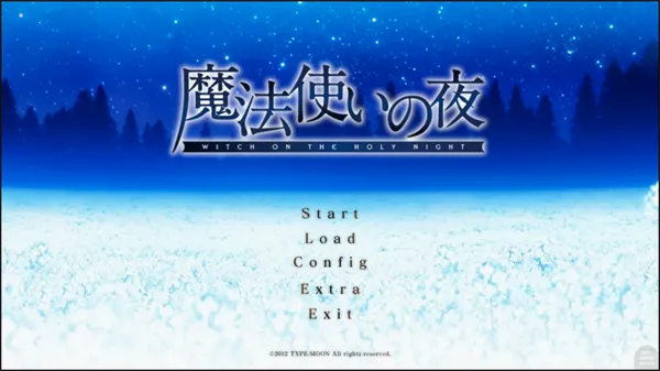 魔法使之夜直装版(魔法游戏)