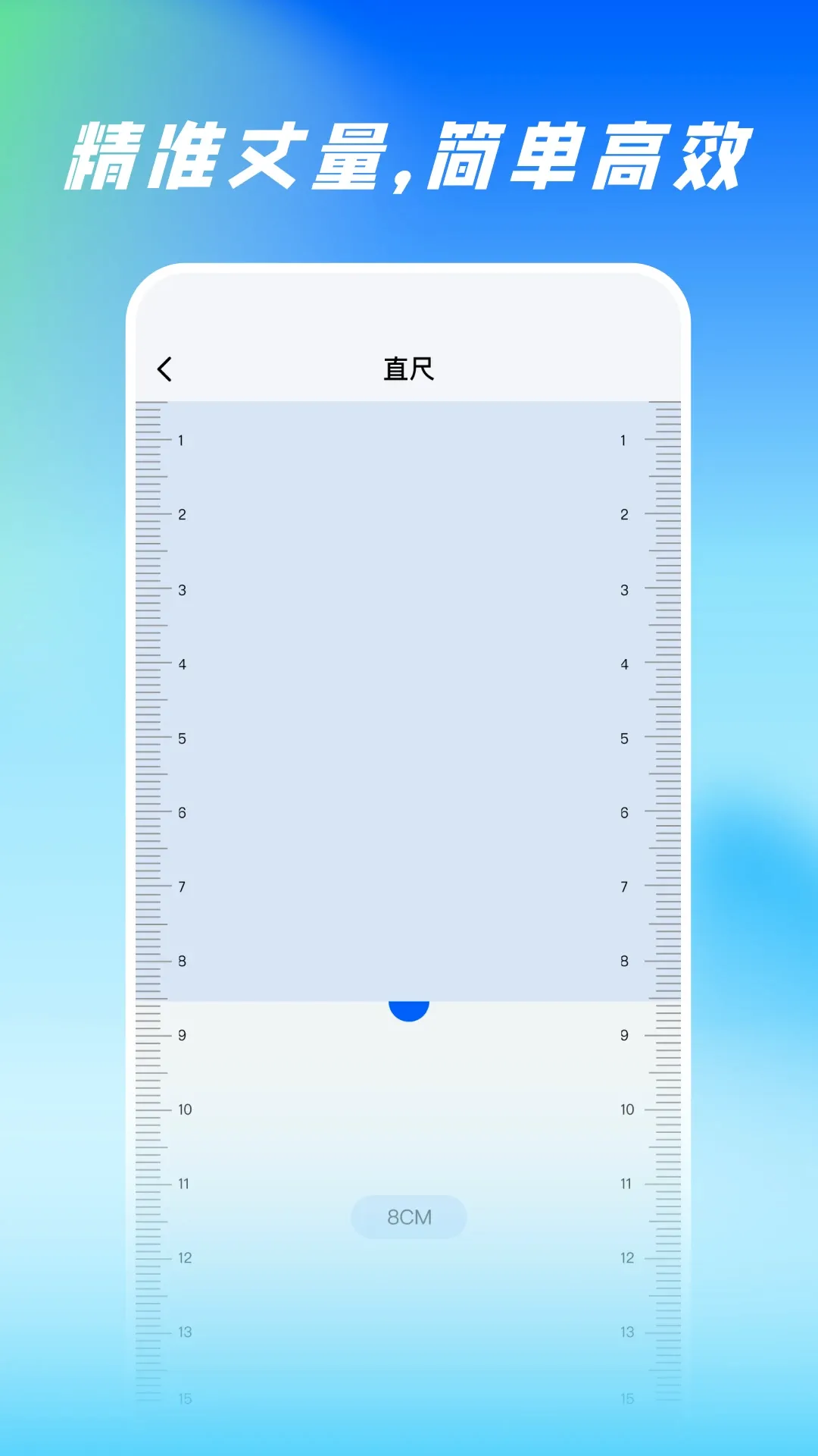 ɨ�����ȫ����(�ճ�����Ӧ��)v1.0.4 ��׿���ͼ1