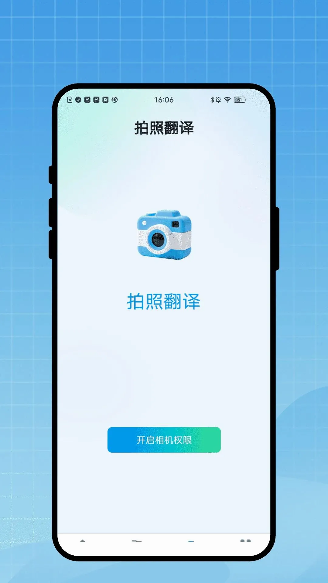 ������������(���﷭�빤��)v1.0.1 ��Ѱ��ͼ0