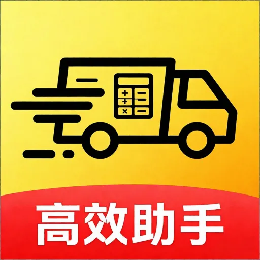 �����˻��Ƽ�����2026�ٷ����°汾