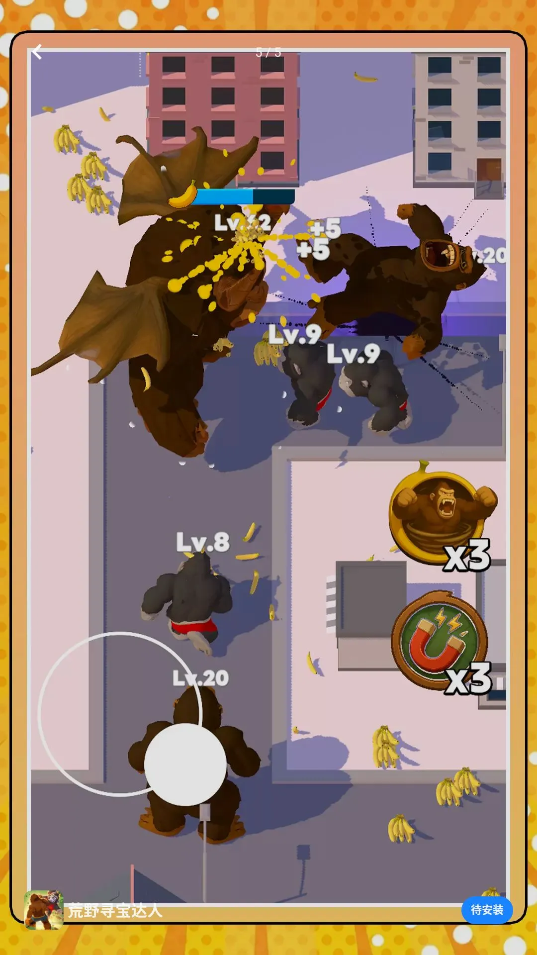 ��ҰѰ������2026�ٷ����°汾v2.0.0 �ٷ������ͼ3