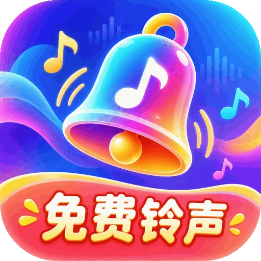�����������APP(�������ù���)