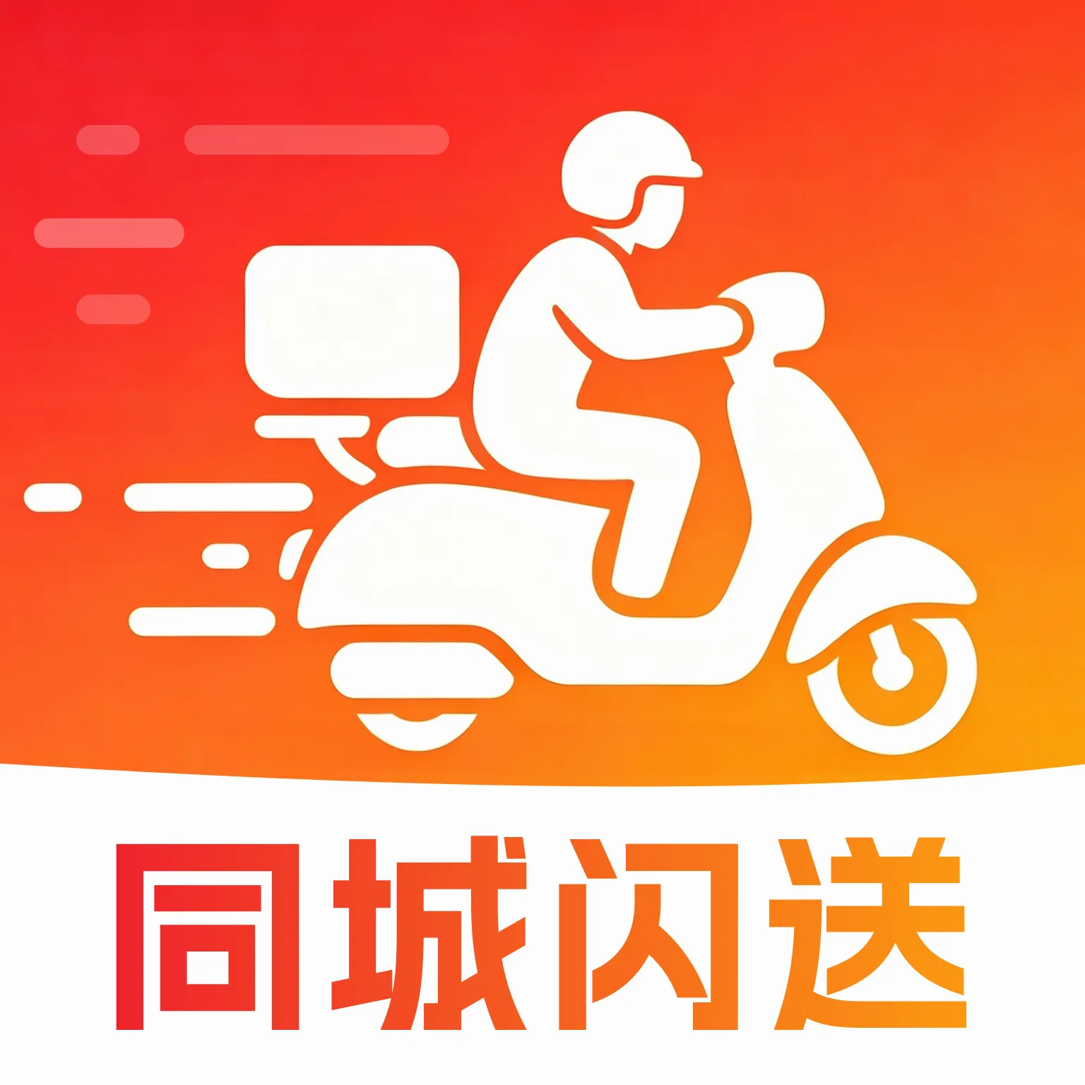 �ڰ�����ͬ����������2026�ٷ�����