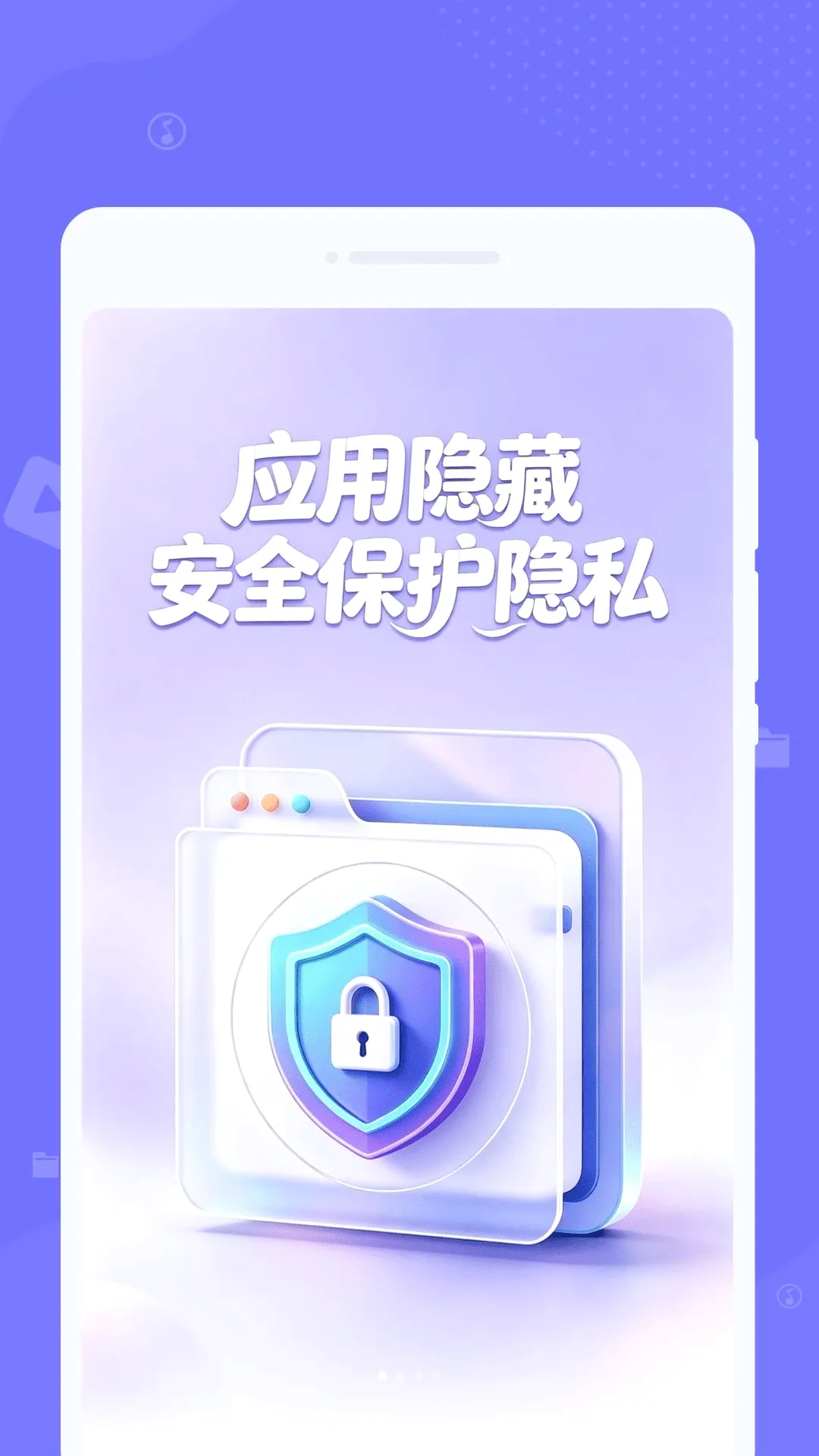 Ѱ��Ӧ������2026���°汾v1.0.0 �ٷ������ͼ0