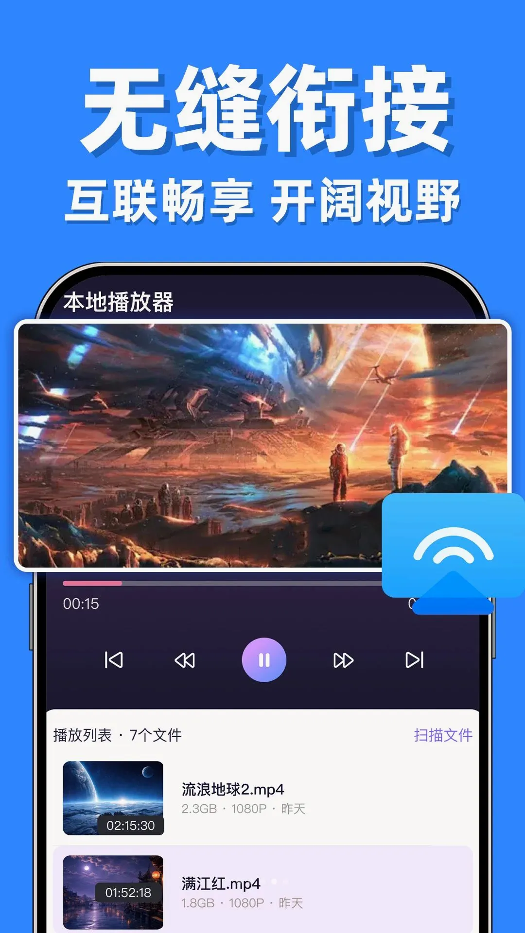 �������Ͷ��ר��2026�ٷ�����v1.0.1 �ֻ����ͼ1