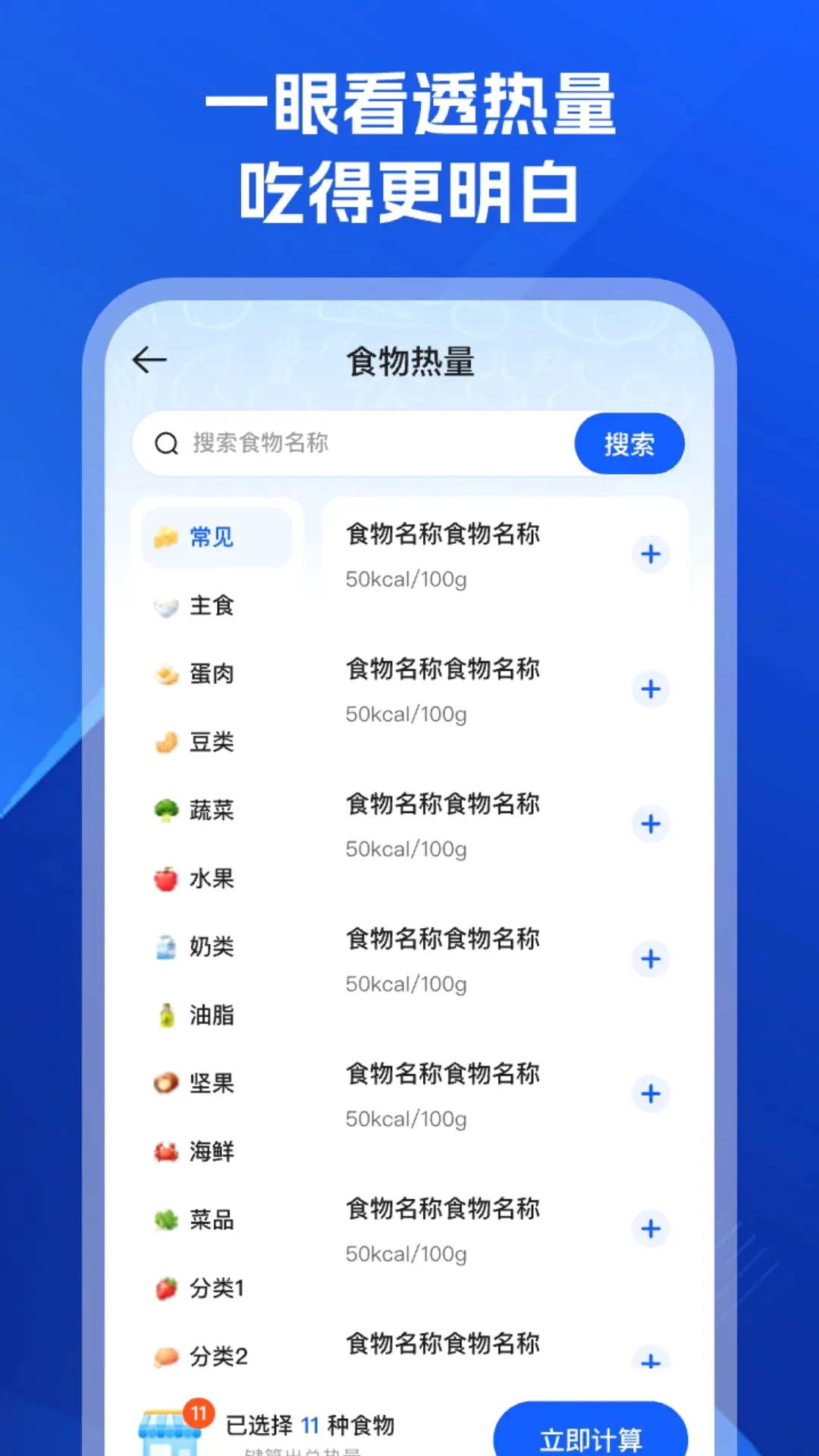 �������������2026�ٷ����°汾v1.0.0 ��Ѱ��ͼ0