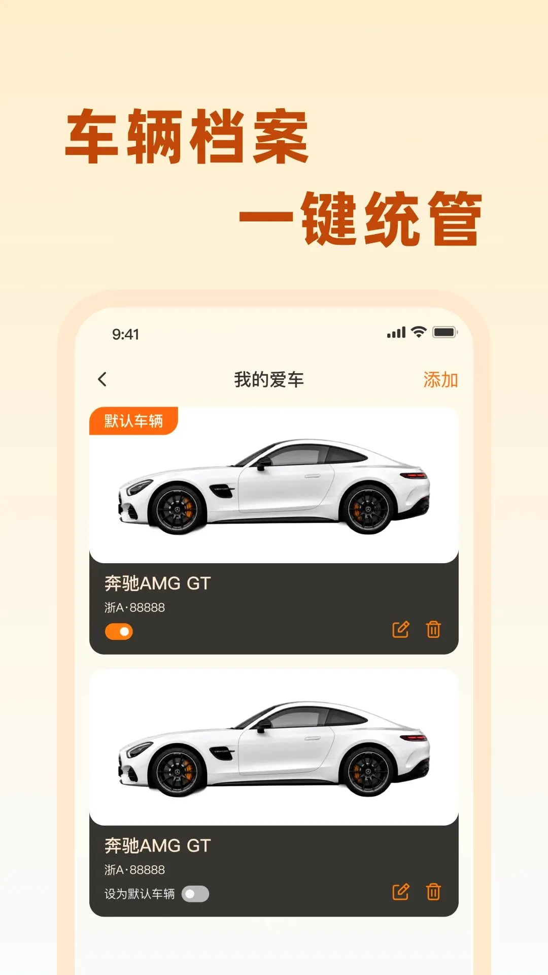 ��;��������(����������̬)v1.0.0 �ٷ������ͼ2