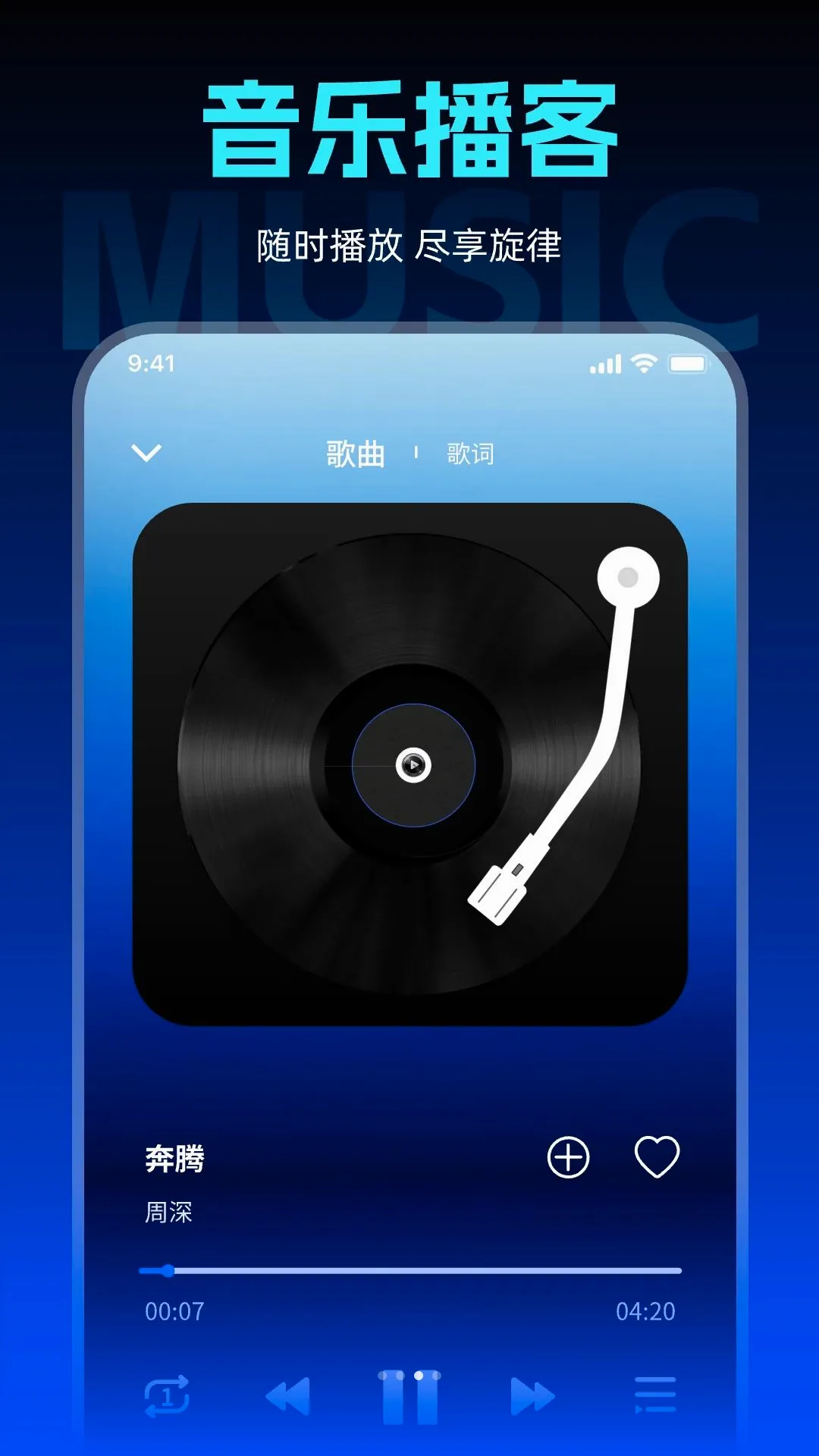 �鶯������ѳ�����������׿���ֻ���v1.0.0 �ֻ����ͼ2