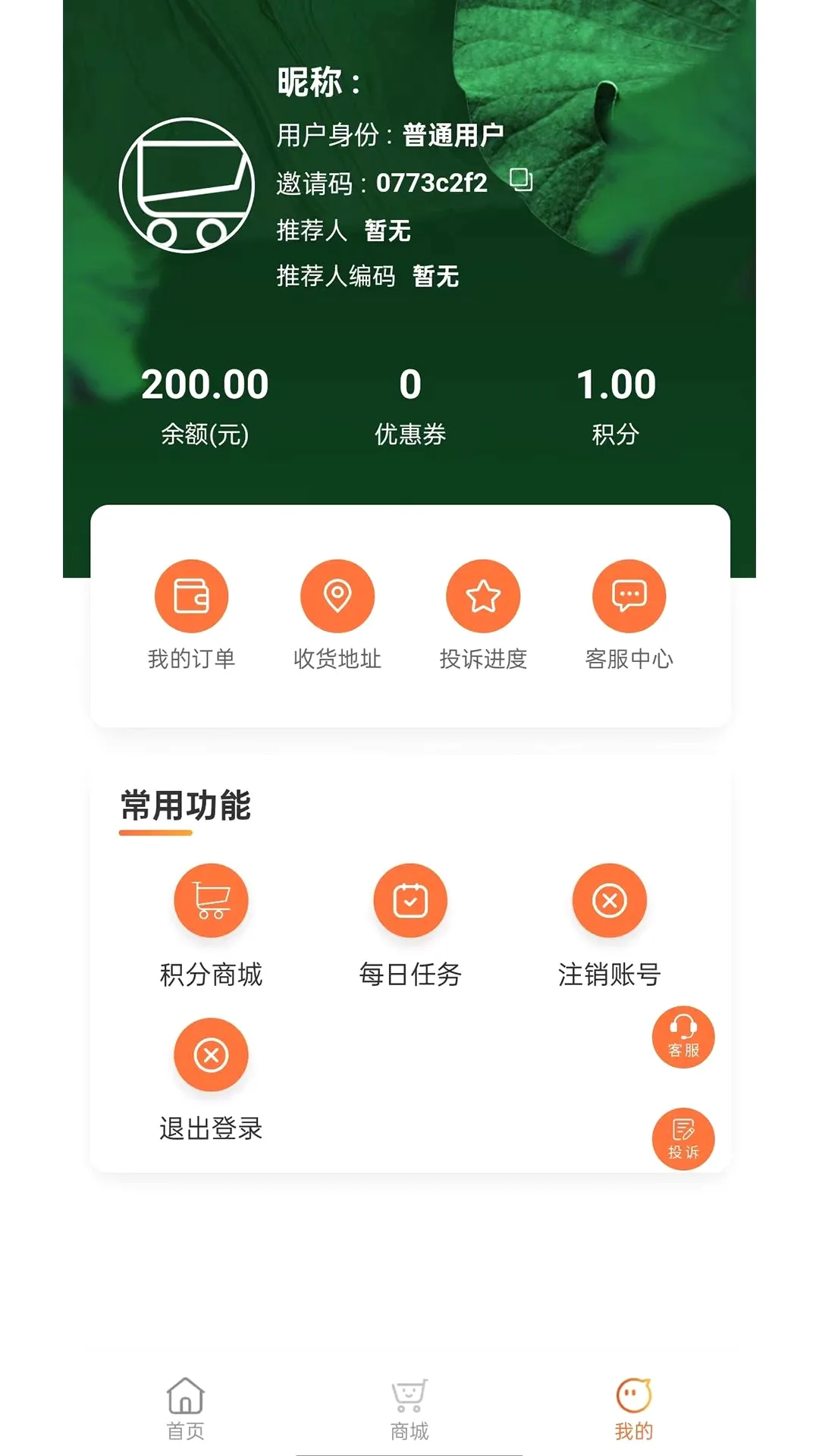 ������2026�ٷ�����