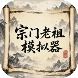 ��������ģ����(������Ϸ)
