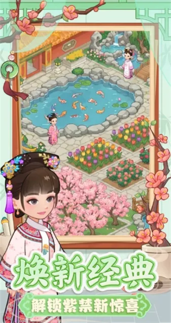 �λ���ִ�(��ִ�����)v1.13 �ֻ����ͼ3