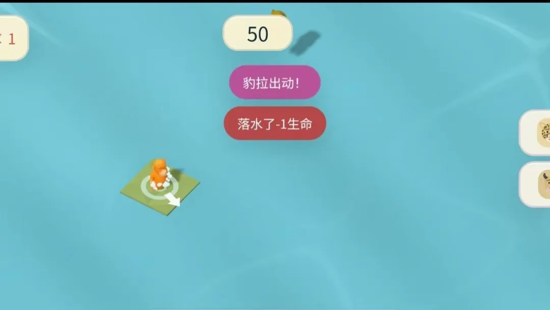 ţ��������ư�(ţ����ɽ��Ϸ)v1.0.0 ��׿���ͼ0