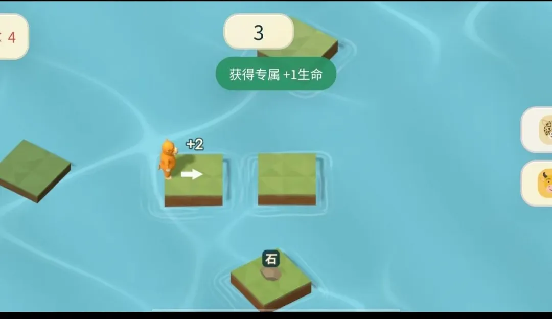 ţ��������ư�(ţ����ɽ��Ϸ)v1.0.0 ��׿���ͼ2