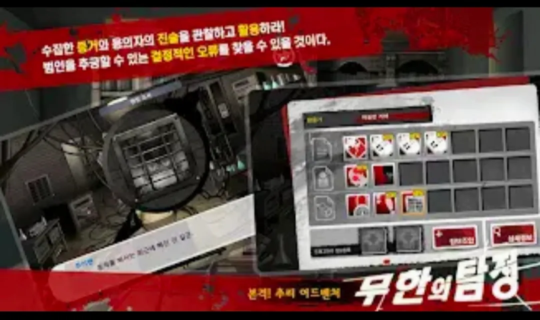 �ڴ���̽�����Ż���2026�ٷ�����v8.1.2.4 ��׿���ͼ3
