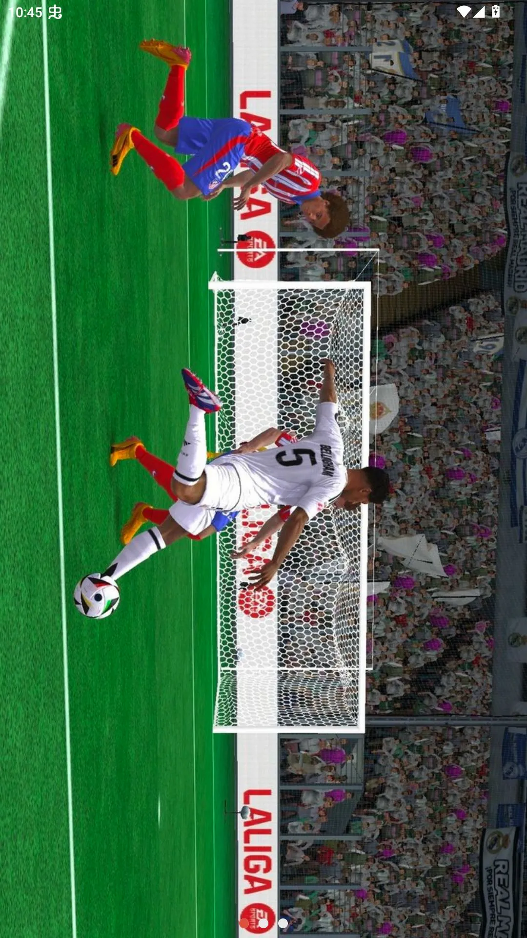 EA�������ֲ����ʲ��Է�2026�ٷ����°汾v28.9.01 ��׿���ͼ1