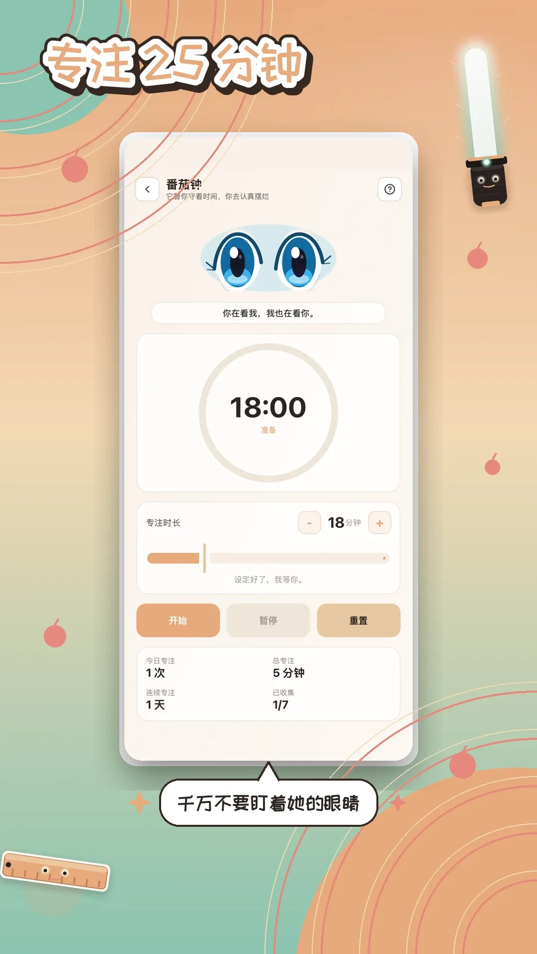 �ϲ񹤾�(��ֹ��ߺϼ�)v1.1.2 ��Ѱ��ͼ0