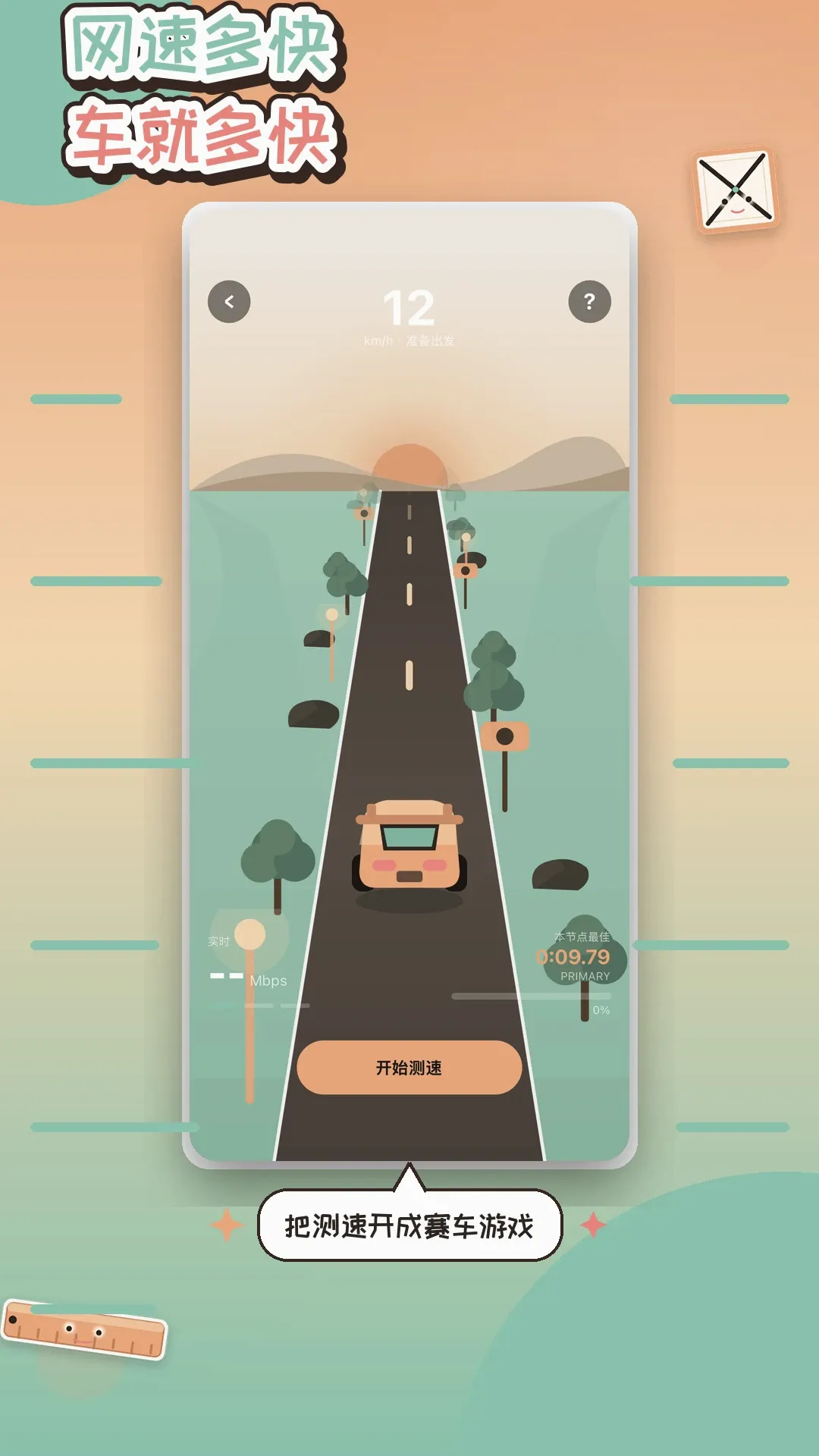 �ϲ񹤾�(��ֹ��ߺϼ�)v1.1.2 ��Ѱ��ͼ1