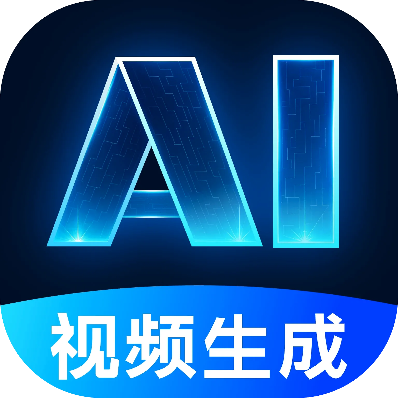 Deep������ƵAI2026�ٷ����°汾