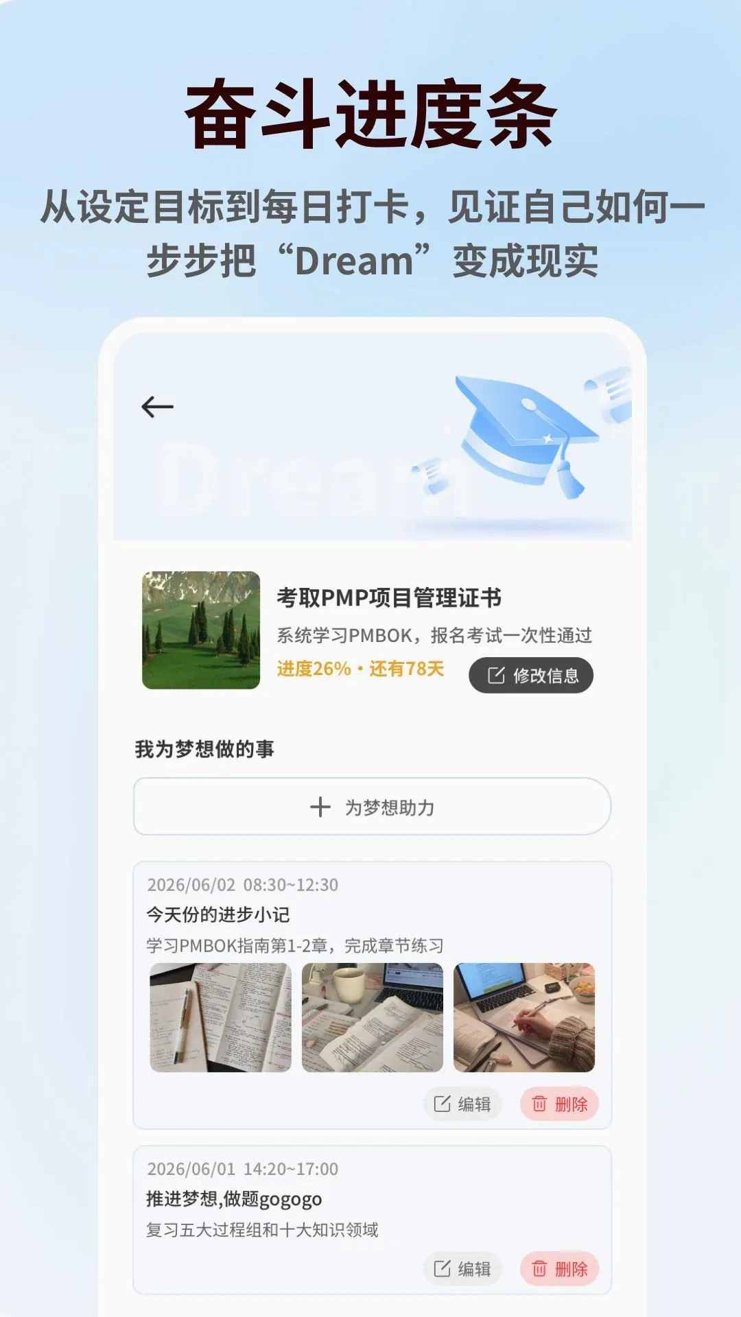 �������300��(������������)v1.0.6 �ٷ������ͼ0