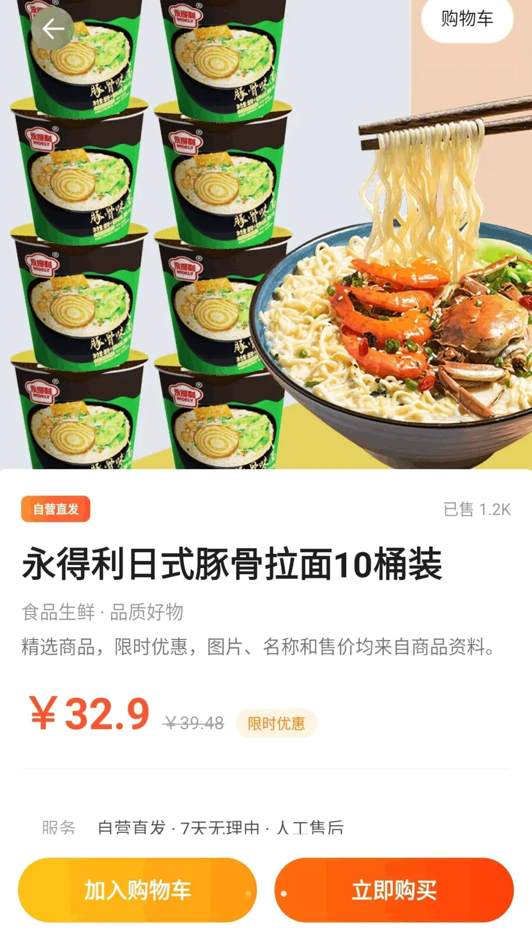 �ҵ����ʡǮ��(���ϱ����﹤��)v1.0.0 �ֻ����ͼ2