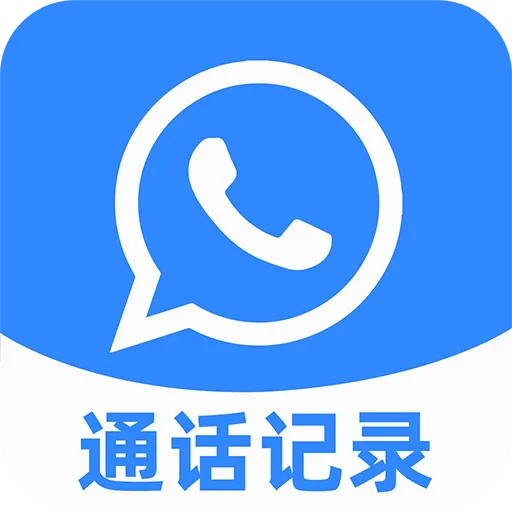 ͨ����¼��ѯ���������ֻ���